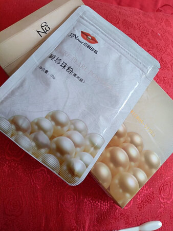 发货很快，珍珠粉非常细腻，很好用，效果很好，用完还会来的！