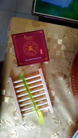 这个藏皂非常的清香，刚回来用了一下，现在还不知道效果怎么样，如果好还会追评的！！！