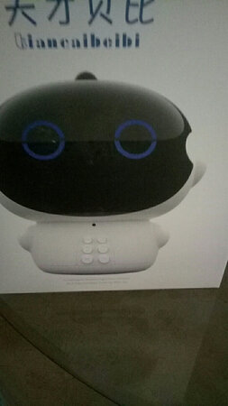 “天才贝比”这产品还不错，值得信赖！