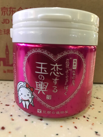 还没用，感觉还不错