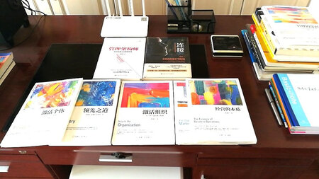 书质量不错，快递速度很快！