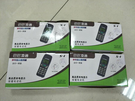 发货速度快，精致实用，用过再追评！