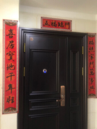 质量挺好，很满意。