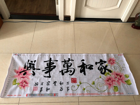 质量挺好，很满意。