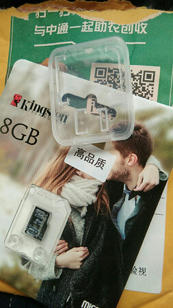怎么回事？就1TF卡和1空的塑料壳？