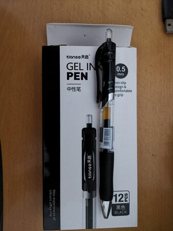 挺好的，书写流畅，配套的笔芯也不错。给孩子做作业买的，质量挺好。