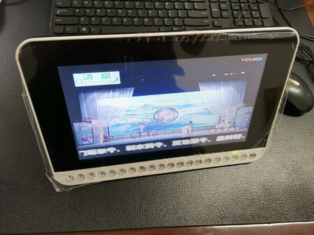 收音机效果太差，其他还可以！