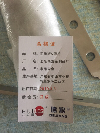 不错东西是不锈钢的。