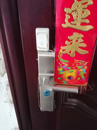 此购买的无线门铃与网店图示无差别，很好用。