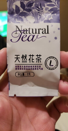 和之前买的款式一样，但是封口处的导热片换了，