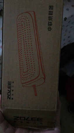 送货快，算是值得推荐吧