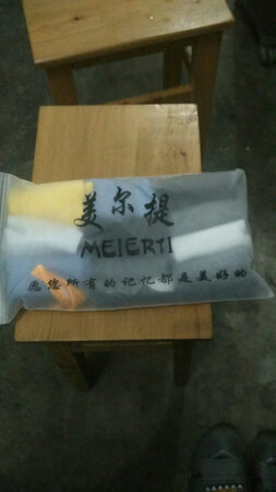 袜子好撇，质量差，不好看