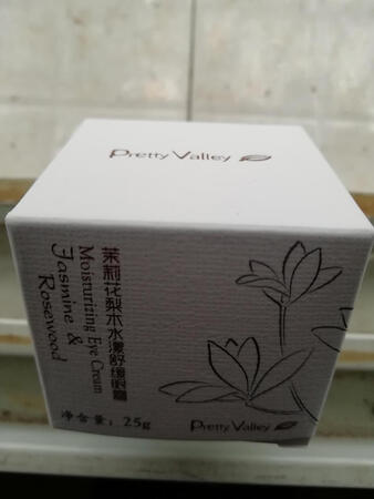 看起来应该是正品，老婆选的，就看用了效果咋样，希望能满意。。。。。。