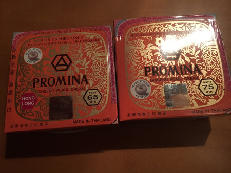 凑单买满158包邮，买了6盒，两盒65的，以前亲戚朋友从泰国带回来一直在用，后来就断了，来京东商城找找，竟然有卖，用了一下，有点粘，好像还可以，希望是真品吧！