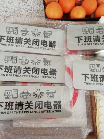 质量挺好，很满意。