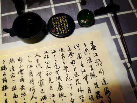 质感超级好哎