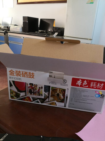 还没有用，不知道怎么样，但是速度还是很快的