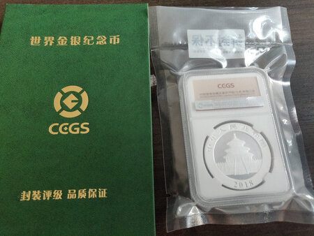 发货速度超级快，附送的盒子也不错。