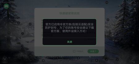 不怎么好用，漏发的鼠标补发的还没到，到了再试一试 .