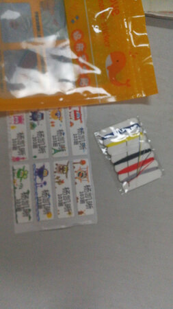 虽然近年关，物流很给力！点个赞，已经收货了，很满意，很开心！在一次感谢店家，还送了针和线，感谢！