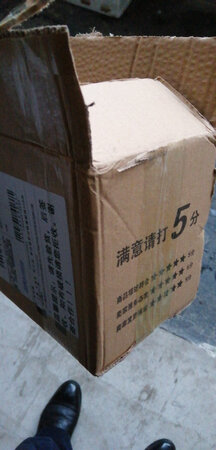 经济实惠好用，以前经常用，感觉效果不比大牌高价的护肤品差。