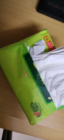 嗯嗯挺好的，跟在超市买的是一样的。送得也蛮快的。