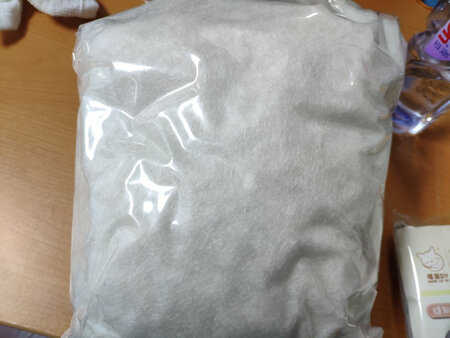 东西还不错，快递速度挺快的