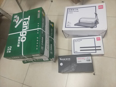 挺好的，配合梳式订书机一起买的，长短很适合，挺好用，一合就好了，方便，合起来也很结实，挺好