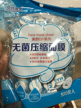 质量挺好，很满意。