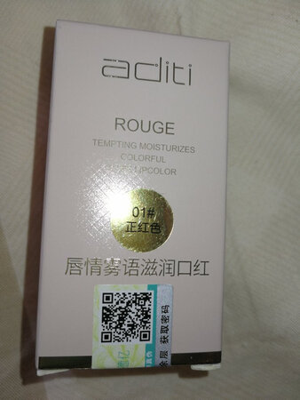 老婆非常喜欢的不得了，效果明显的好！保持续时间久，亚光，艳而不妖