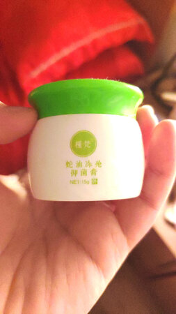 冻疮膏很好用，两三次就好了，价格也实惠