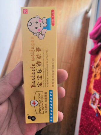 使用过再追评