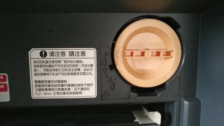 带芯片款，可以使用。