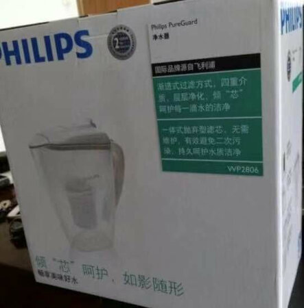物流好快，2天就到了，宝贝质量很好，过滤后口感很好，很喜欢，大品牌值得信赖。