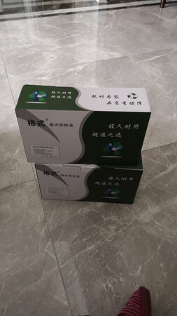 效果还是不错，这个品牌买过多次了。