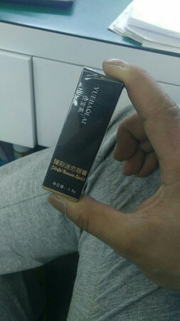 没有用买来玩