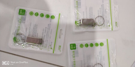 挺好，价格便宜投标合适！不用样子好用就成！但是京东物流也是需要从成都走的…