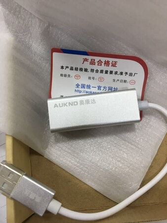 用起来就是方便，不仅加长了长度，还省事。