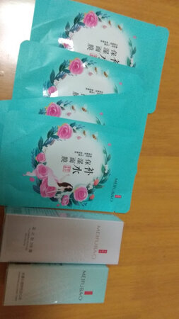 宝贝收到，包装完整，质量不错，小试了一点，好香效果也不错！