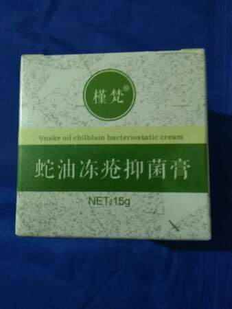 包装确实不错
瓶子也非常精致
还没有用 冬天已经过了 
哈哈
探索宇宙奥秘的真理很累了 留给大家评论吧