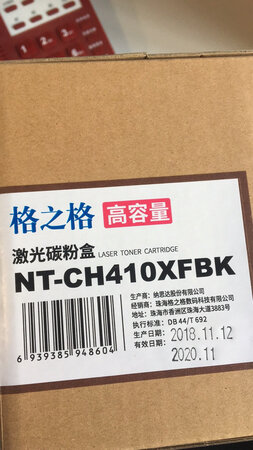 非常满意非常实用非常实惠货真价实还会再来