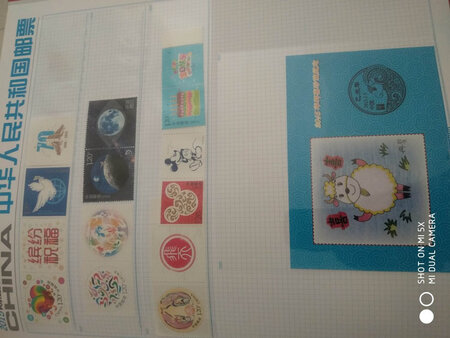 2015年北方年册品质非常好！商家服务周到热情售后一流！