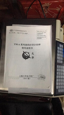价格便宜又好用，很满意，操作简单，功能又多。