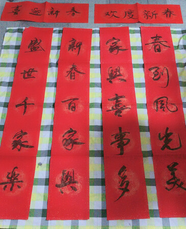 小小试了一下，完美