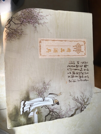 酒杯收到，包装严密。酒具漂亮，不错！