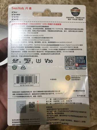 高品质储存卡，速度超快。值得推荐