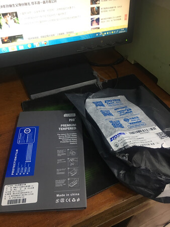 收到货立马自己贴上，简单满意！
