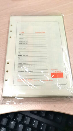 0122344455677560065357368904264885969371652758699377275859