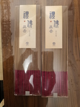 产品外观与商家描述基本相符，希望好用