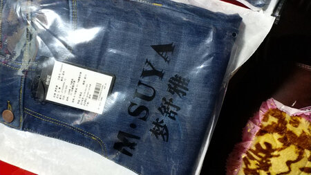 此款牛仔保暖裤子的产品做工及面料都是质量很好的产品，不错的。
